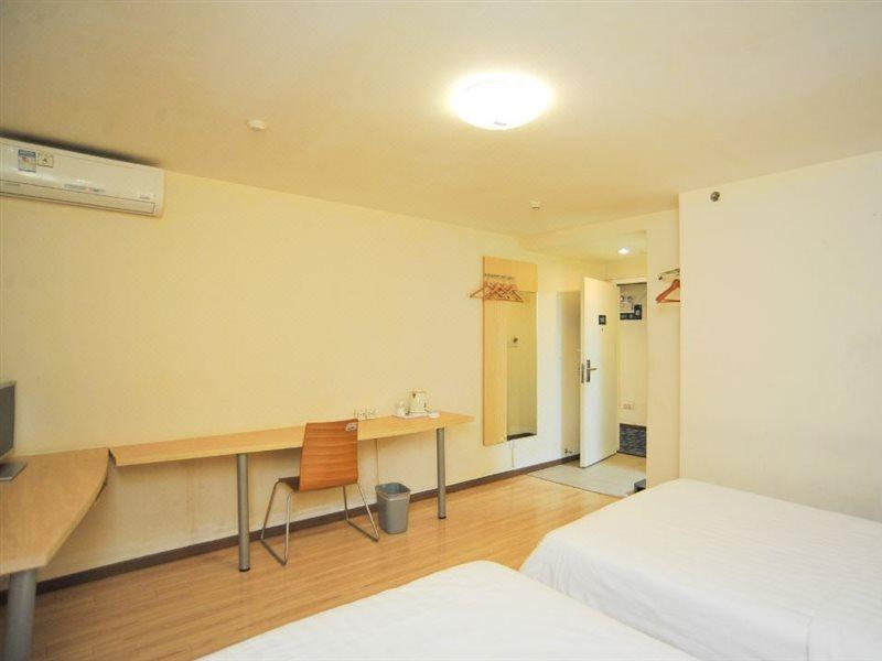 7Days Inn Dongguan Conference & Exhibition Center Екстер'єр фото