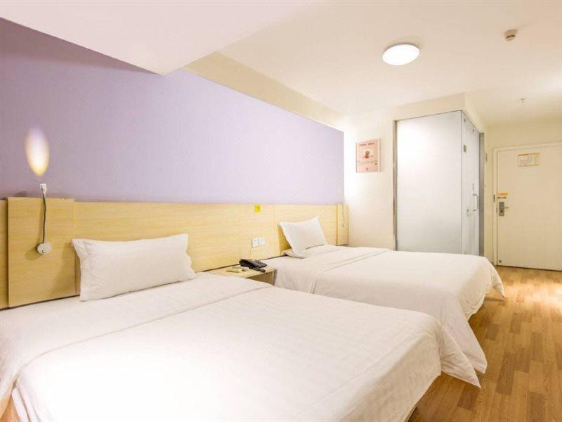 7Days Inn Dongguan Conference & Exhibition Center Екстер'єр фото