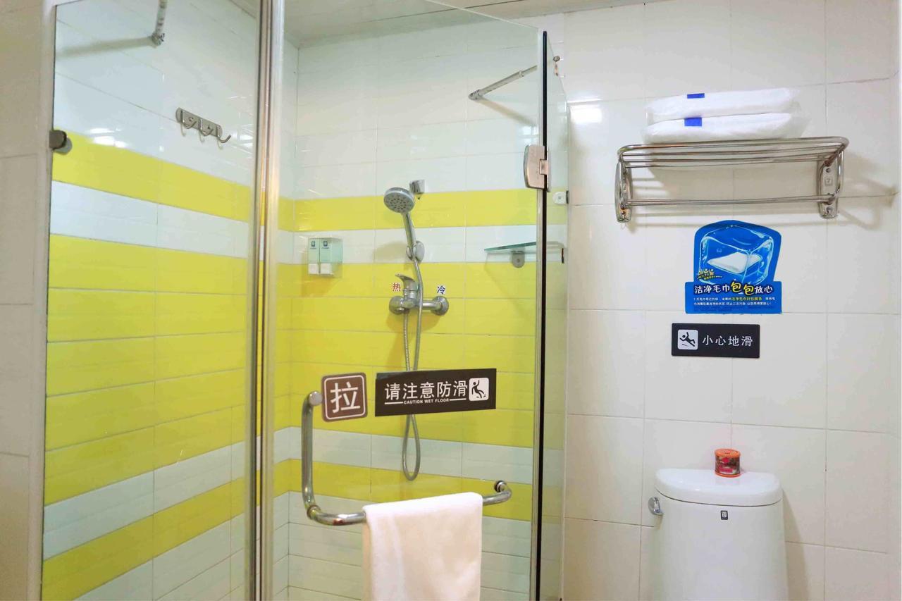 7Days Inn Dongguan Conference & Exhibition Center Номер фото