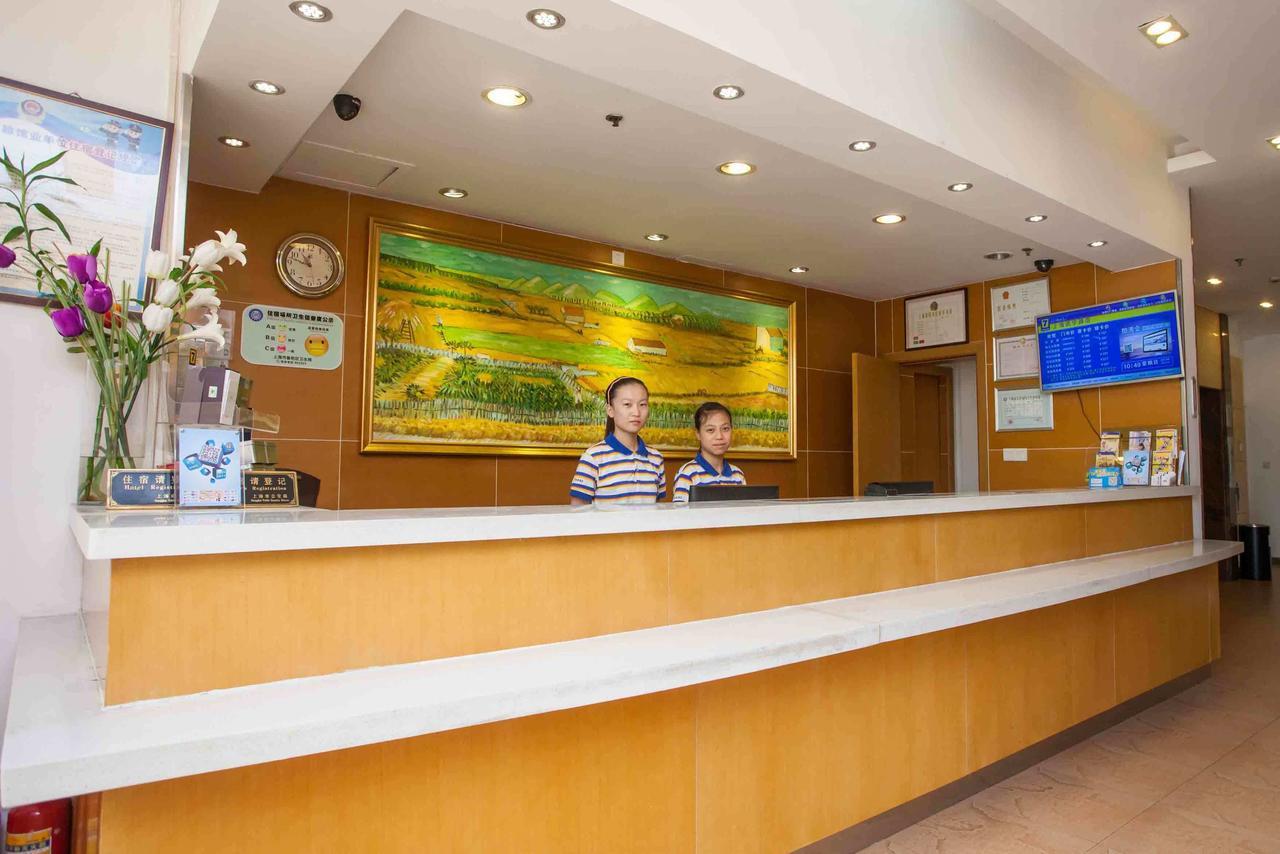 7Days Inn Dongguan Conference & Exhibition Center Екстер'єр фото